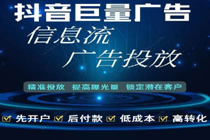 旅游景点SEM优化师的操作技巧——一则成功吸引游客的案例