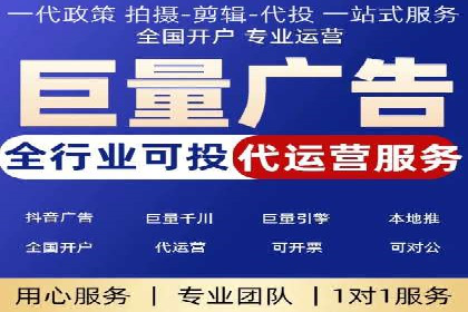 百度运营推广在中小企业中的实践与效果
